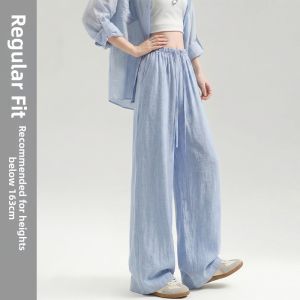 XINGJUSHE | Cool Blue Tencel Linen Wide Leg Pants Summer