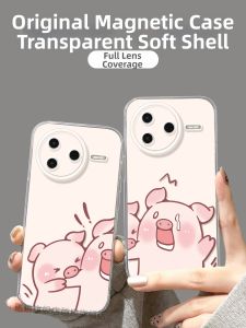 CIJING | Transparent Anti-Fall Phone Case Silicone