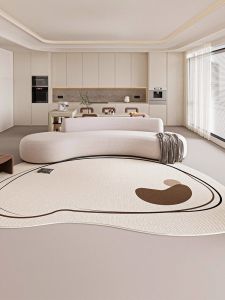 Anti-slip No-wash Carpet for Living Room Light Luxury Style Cream Color Irregular Shape