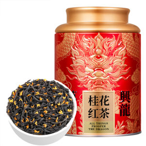 YANQI | Floral Rich Aroma 2026 New Tea Wuyi Lapsang Souchong