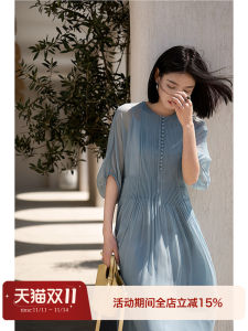 Xhange Silk Dress Lightweight Transparent Smooth True Silk OL Style Commute Folded Lantern Sleeve Gathered Waist Midi Dress