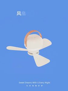 BENWU | Mosquito Net Bedroom Ceiling Fan For Dormitory