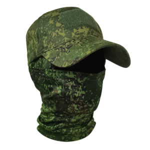 Tactical Camo Baseball Cap with Face Mask - Outdoor Sports Hat for Hiking Fishing Climbing & Sun Protection
