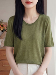 YUEXINYIRONG | Round Neck Short Sleeve Breathable Loose Knitted T-Shirt