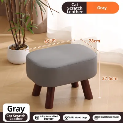 Solid Wood Footstool for Home Sofa