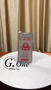 Matte Ceramic Privacy Screen Protector: A Comprehensive Guide