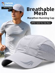 TUCANO | Quick Drying Sun Protection Outdoor Running Cap