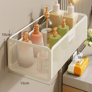 MUGG | No-Drill Wall Mounted Storage Shelf