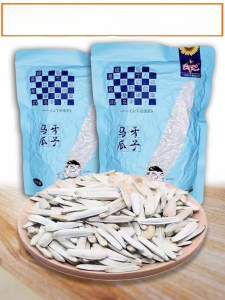 Xinjiang Special Product Sharp Jaw Horse Tooth Melon Seeds 500g Original Flavor Crescent Black Sunflower Seeds Bag Snacks