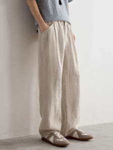 Comfortable Loose Straight Summer Pants