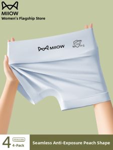 MiiOW | Cat Woman Safety Pants Womens Summer Thin No Roll Edge Flat Angle Underwear Ice Silk Seamless Tummy Control Inner Shorts