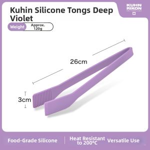 Kuhn Rikon | Heat-Resistant Non-Slip Silicone BBQ Tongs