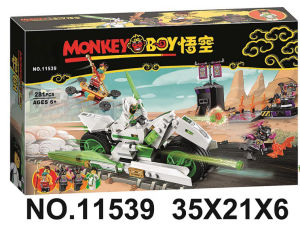 LELE BROTHER | Educational Assembly Toy For Boys 11539 Pieces