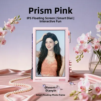 Divoom | AI Intelligent Suspended Digital Photo Frame