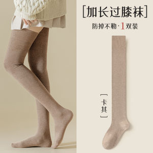 Thickened Woolen Warm Anti-slip Over-knee Long Tube Socks for Pregnant Women Cotton Filled Winter Socks High Tube Leg Socks