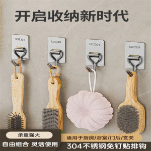 Powerful Adhesive Wall Hooks Super Load Bearing No Trace Hook Wall Mounted Sticky Hooks No Drilling Required Stainless Steel