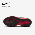 Nike Men's Pegasus 41 Bowerman Track Club Road Running Shoes - Gym Red. 