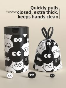 ReeDoon | Extra Thick Oversized Easy-Off Drawstring Garbage Bags