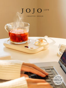 JOJOS L. PD Fake Heating Mat Tea Water Coffee Milk Warmer Cup Coaster Digital USB Peripheral Warmth Essential for Dormitory