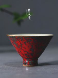 Cốc Trà Gốm Sứ Thủ Công Cổ Đỏ Của Trung Quốc Cổ Đại Chutianyao Cốc Trà Cá Nhân Cốc Chủ Cốc Trà Gốm Sứ