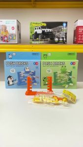 COD HADIAH KADO HOBI MAINAN EDUKASI ANAK BOARD GAME PUSH BRICKS TEKAN BALOK