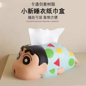 New Cartoon Censor Stick Box Koala Design Living Room Desktop Home Use High-End Tissue Box Cute Koala Model Decoration