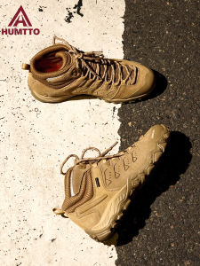 HUMTTO | Waterproof Slip-resistant Durable Hiking Shoes