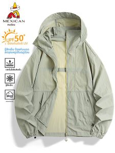 Mexican | Áo Khoác Chống UV Làm Mát Thông Gió