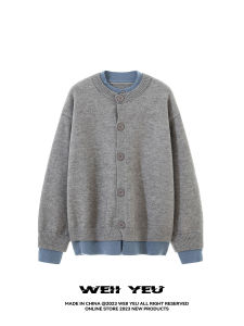 Retro Open Cardigan Long Sleeve Knitted Loose round Neck Mens Autumn Winter Sweater Jacket Street Style Fake Two-Piece