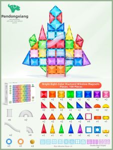 PANDUOXIANG | Intelligent Magnetic Construction Blocks