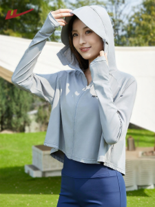 Warrior | UV Protection Hooded Lightweight Jacket Summer New