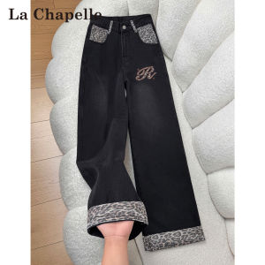 La Chapelle | Leopard Print Summer Lightweight Flared Jeans