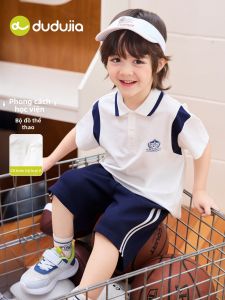 DUDUJIA | Kids School Style Tracksuit
