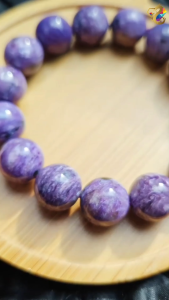 Graduation Grade Charoite Bracelet