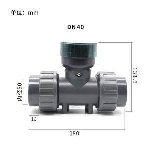 Digital Display Water Meter Sewage Pipe Agriculture and Forestry Irrigation Large Pipe Runoff Sensor Acid and Alkali Resistant RS485 Communication