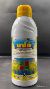FMC นาโก้ ขนาด 1 ลิตร 24-ดี ไอโซบิวทิล เอสเทอร์ 40% + โพรพานิล20% วัชพืชประเภทใบกว้าง เช่น ผักบุ้ง หญ้ายาง ผักปอดนา เทียนนา กก ในนาข้าว