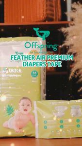 [NEW]Offspring Feather Air Premium Tape - S56 / M48 & Pants - M44 / L38 / XL32 | BABY BROTHER BEAR®
