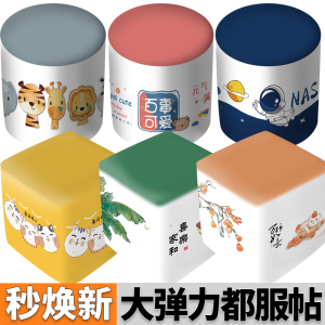 Vỏ Bọc Ghế Thay Giày Kiểu Âu Tròn Cho Phòng Ngủ Phòng Khách Phòng Trang Điểm Đệm Chân Ghế Đẩu Ghế Sofa Đệm Ghế