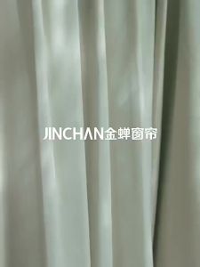 JINCHAN | Antibacterial Light-blocking Curtains