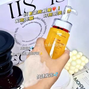 Larl Queen Triple Collagen Activation Bubble Mask Amino Acid Based Gentle Cleanser for Brightening And Pore Cleansing