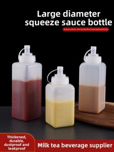 Commercial Thickened Wide Mouth Plastic Sauce Dispensing Bottle