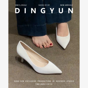 Dingyun French Style Beautiful Retro Thin Heel High Heels Womens Shoes Spring New Model Light Beige Color Elegant Fashionable