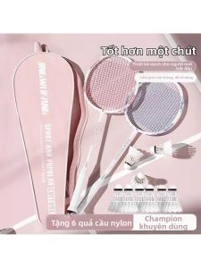 BAQILING | Titanium Alloy Durable Professional Competition Badminton Rackets