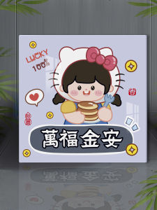 Tranh Dán Tường Tròn Dễ Thương Hoạt Hình Tự Dính Trang Trí Phòng Khách Phòng Ăn Che Giấu Phòng Tắm Phòng Ăn Trang Trí