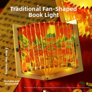 AIERLISHA | DIY Children Parental Handicraft Chinese Fan Shaped Lantern