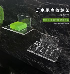 Hộp Đựng Xà Phòng Acrylic Trong Suốt Mới Treo Tường Không Cần Đục Lỗ Giá Để Xà Phòng Trong Nhà Tắm Giá Để Đồ Dùng Vệ Sinh Cá Nhân Sáng Tạo