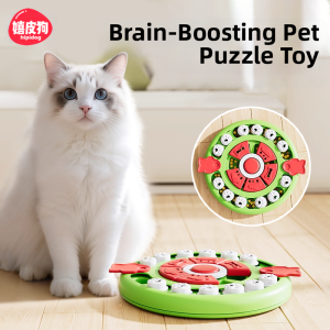 HIPIDOG  | Interactive Puzzle Toy for Cats