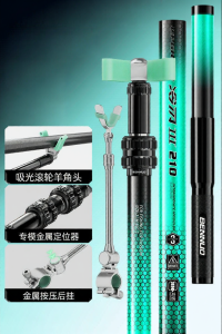 BENNUO | Giá Đỡ Cây Đào Cá Siêu Cứng Carbon
