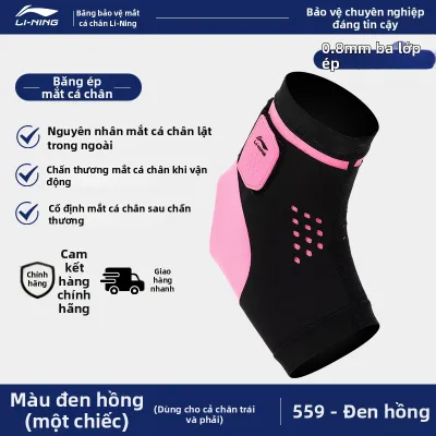 Li-Ning | Dụng Cụ Hỗ Trợ Bảo Vệ Ankle Có Thể Mặc