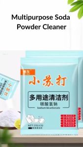 Cleaning Soda Powder Individual Packing Remove Stain Odour Baking Soda Rust Removal 多用途去污小苏打粉